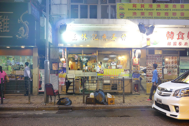港鐵筲箕灣站《香港節慶》東大街「譚公廟」舞獅舞龍、花炮飄色巡遊。時間、地點、開放時間、地圖、點去?