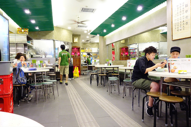 港鐵筲箕灣站《安利魚蛋粉》明星店