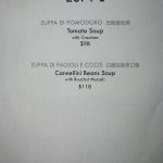 26356690279_fe2e3e2f1c_z