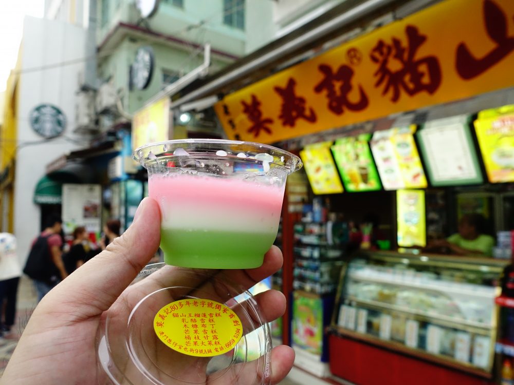 莫義記 Mok Yee Kei