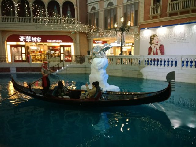 貢多拉之旅 GONDOLA RIDES