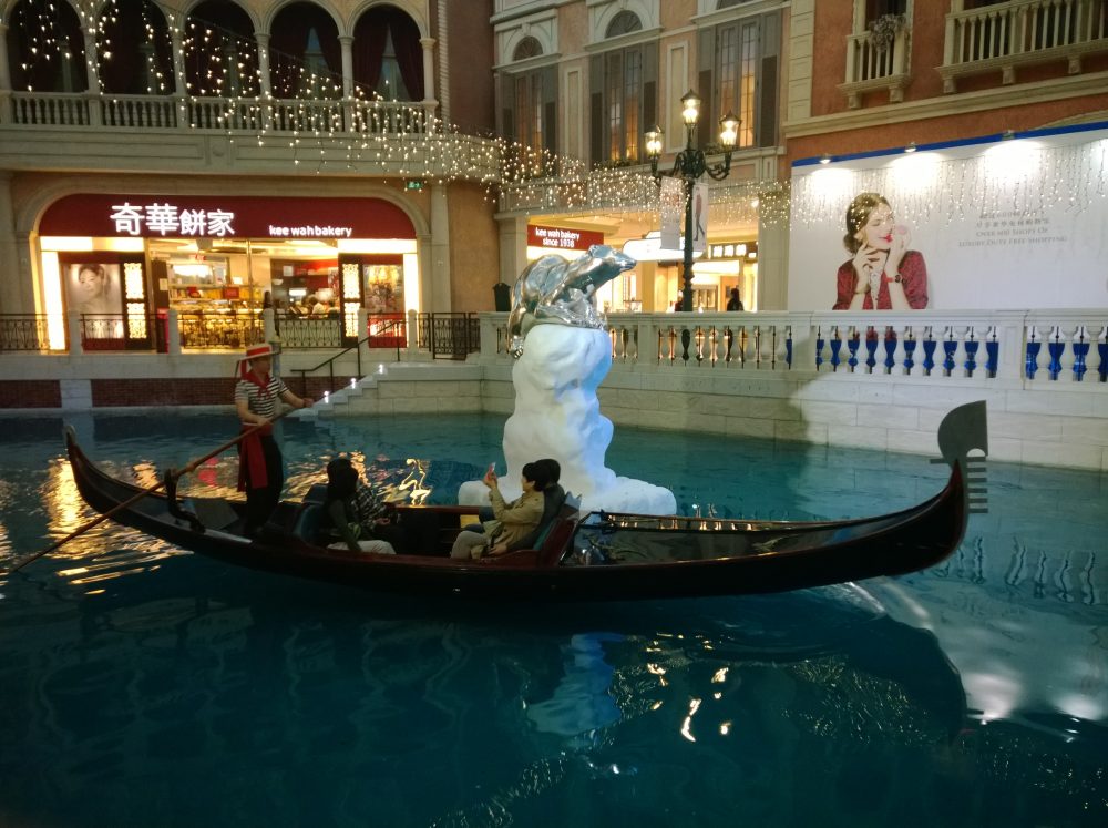貢多拉之旅 GONDOLA RIDES