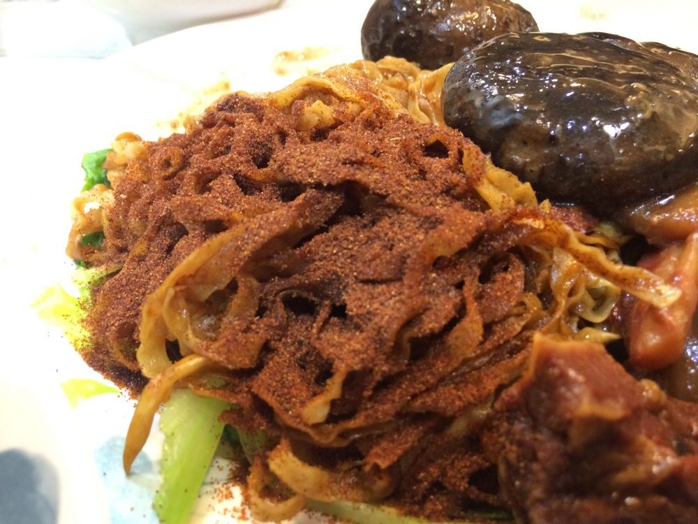 劉森記麵家 Lau Sum Kee Noodle