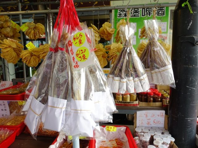 大澳 Tai O
