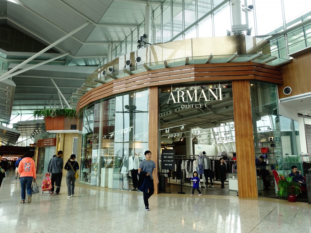 東涌東薈城名店倉 Citygate Outlets