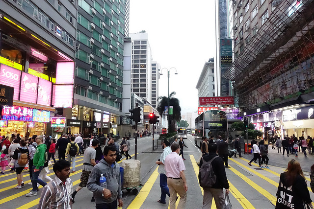 香港的日常生活資訊