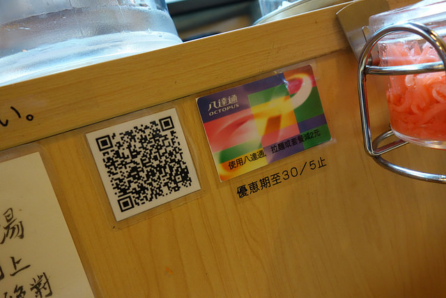 15888787596_64c95d17d9_z