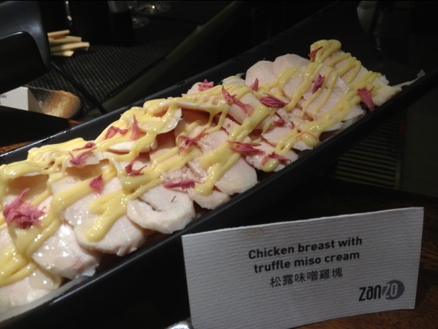 20130117-014556.jpg