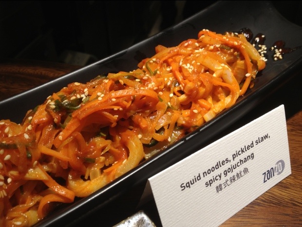 20130117-014606.jpg