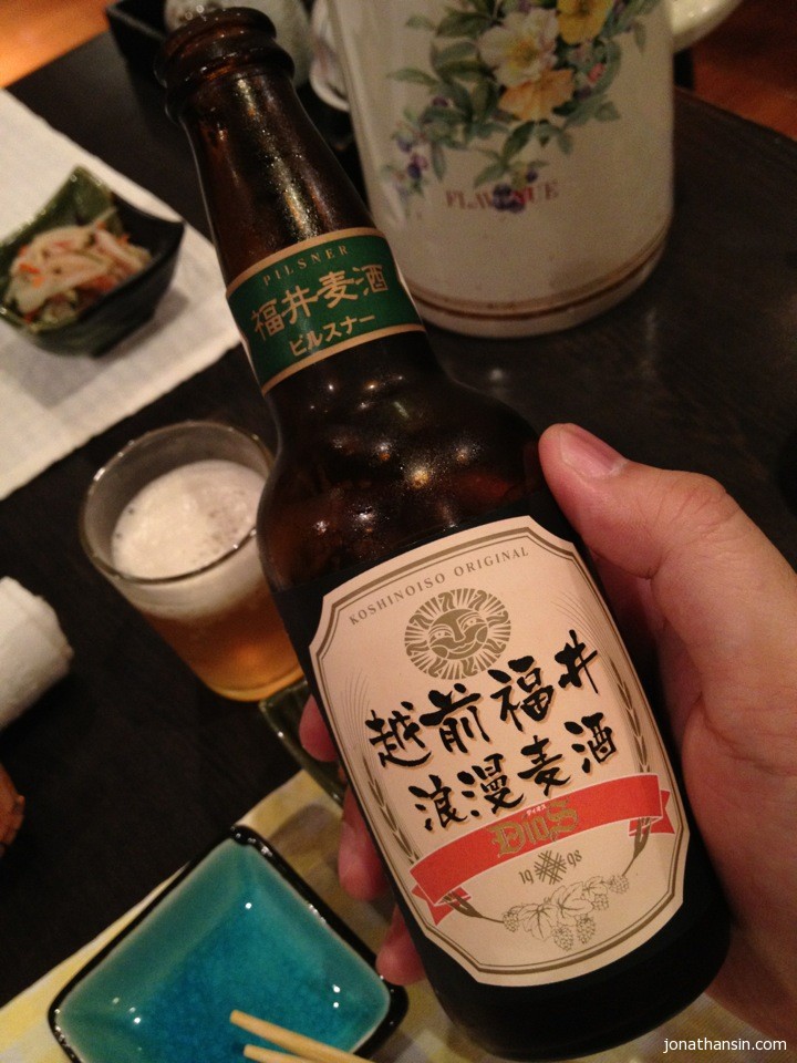 IMG_8483 越前福井浪漫麥酒,究竟有幾浪漫呢?