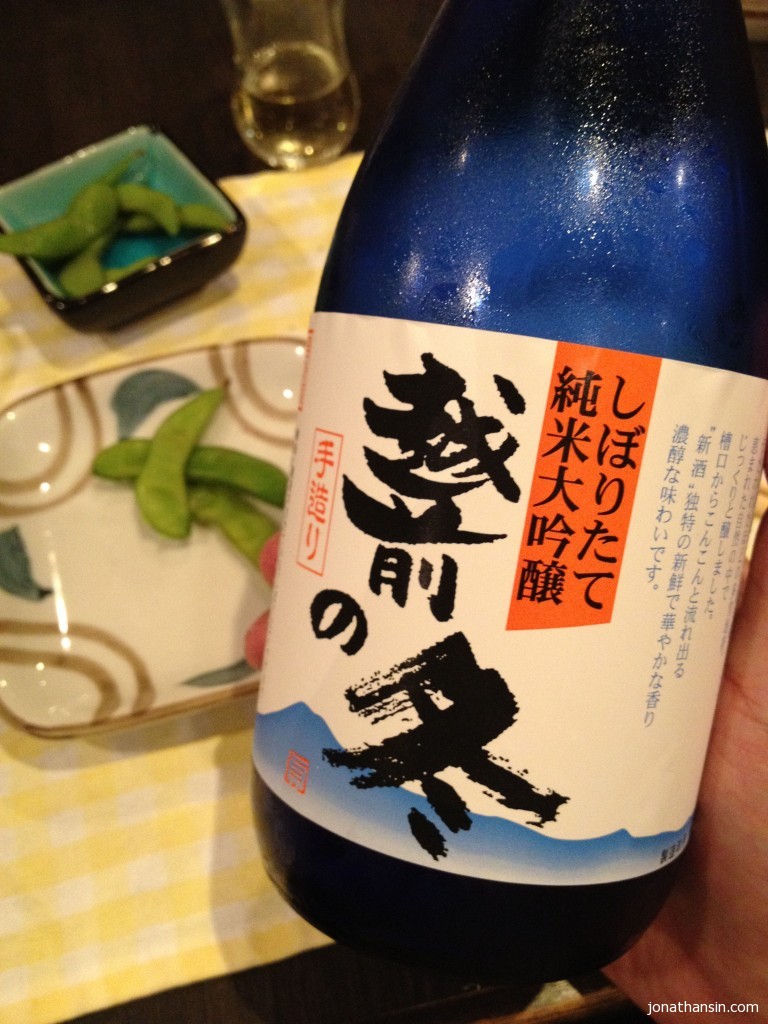 IMG_8493 再試這枝越前之冬,說是有奶油香,但飲下不太覺有,反宜有點爽快清甜,再帶點辛辣的餘韻。