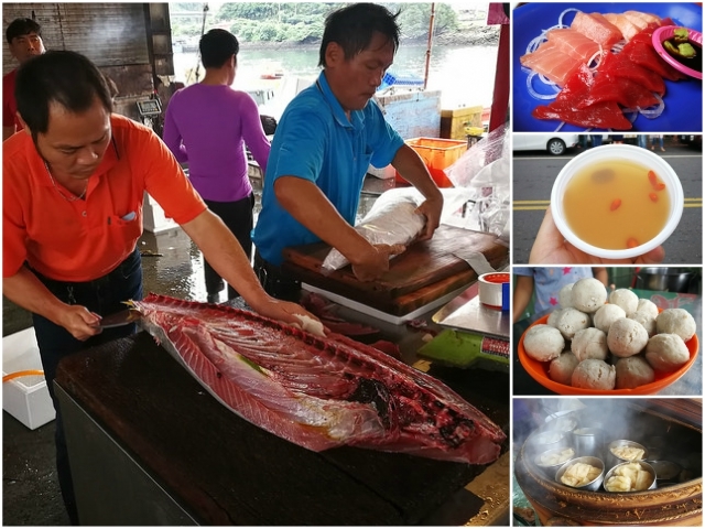 【宜蘭美食。台灣】南方澳漁港 5家必吃美食