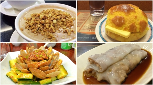 《港鐵太子站》12家必吃美食