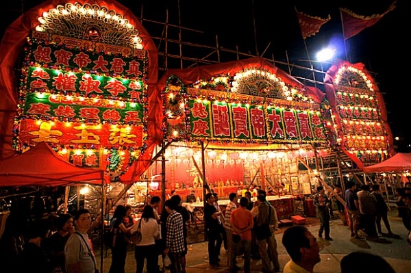 tsang-yi-festival