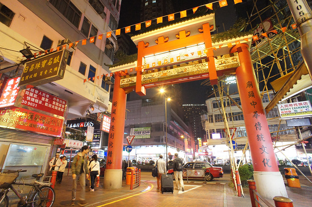 《港鐵站油麻地、佐敦》8大必吃必遊(含住宿推介)