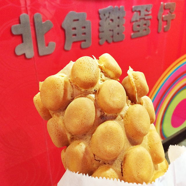 【香港美食】港鐵北角站《利強記北角雞蛋仔》