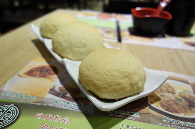 【香港美食】港鐵炮台山站《添好運點心專門店(北角店)》米芝蓮點心