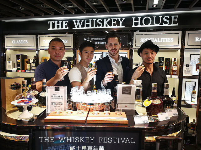 【香港美食】DFS香港國際機場威士忌嘉年華, 精選威士忌低至5折