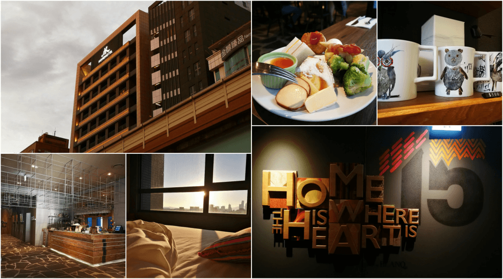 【台北酒店。台灣】台北《Home Hotel Da-An 逸寬文旅大安館》回到家一樣的文創設計飯店